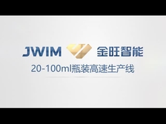 GX-16-12TS High Speed Following Type Integrated Filling & Capping Machine