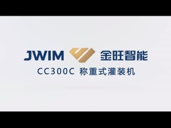 CC300C Gewichtsvulmachine