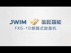 FX-1D cappoing machine gebruikt voor 5-30L trommel vullijn