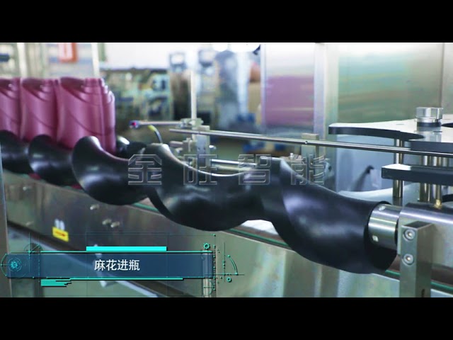 FX-6AS Automatic  Rotary Capping Machine