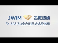 FX-6AS Automatische roterende bekledingsmachine