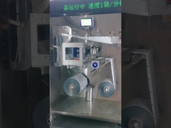 DXD-180D Automatische horizontale zakverpakkingsmachine 5-200 g rollfilmverpakking