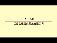 Vierkant plat flesje TS-150B zelfklevende dubbelzijdige multifunctionele etikettering machine