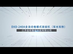 DXD-240A Volledig automatische horizontale rollenfilmzakmachine