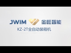 de machine van de kartonverpakking