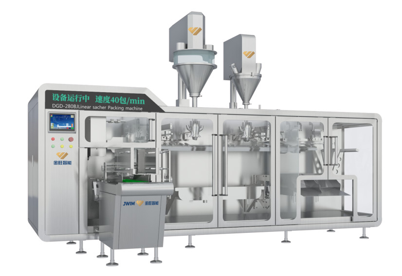 DGD-320-2 Automatische horizontale dubbele zakjes verpakkingsmachine voor het verpakken van diverse geprefabriceerde zakken