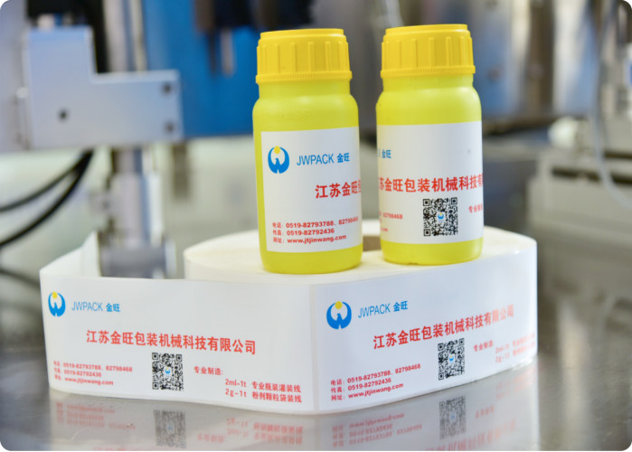 120 flessen/min JW-PC100 Reel fles Gordel Ronde fles QR Code Aankooplijn