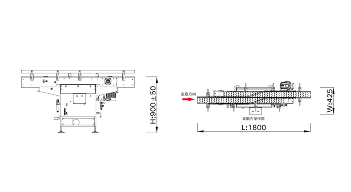 1800×425×900mm QX-2 Transportband Reinigingsapparaat 220V 50Hz 0.1KW