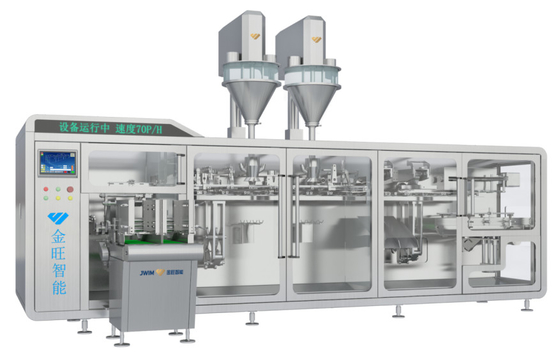 DGD-320-2 Automatische horizontale dubbele zakken verpakkingsmachine