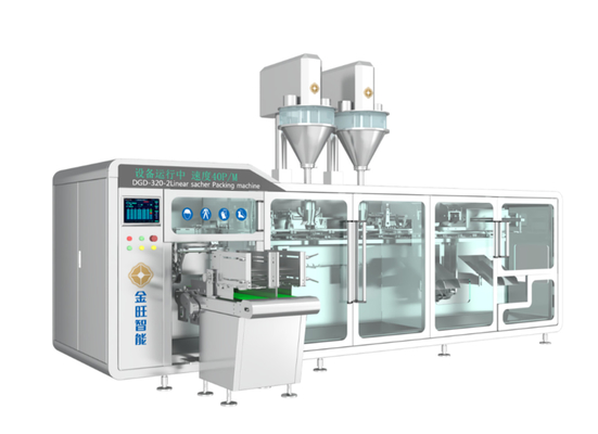 Agricultural Chemical DGD-320-2 Fully Automatic Horizontal Double-Feed Bagging Machine