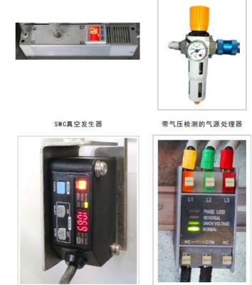 PLC-gecontroleerde zakverpakkingsmachine voor ≤ 50×2 100 ml Twin Pouch